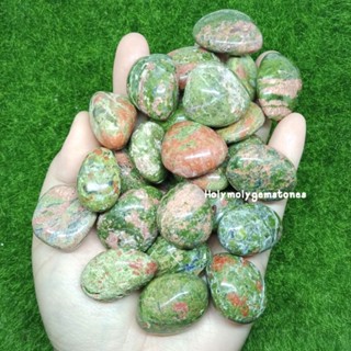 ⭐พร้อมส่งจ้า⭐🌲🌷Unakite🌷🌲