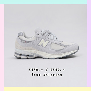 พรีออเดอร์ 💖 รองเท้า New Balance 2002R (ML2002RLN)