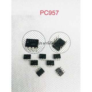 PC957L PC910 PC900 dip [ส่งที่ไทย🇹🇭]ออกบิลได้