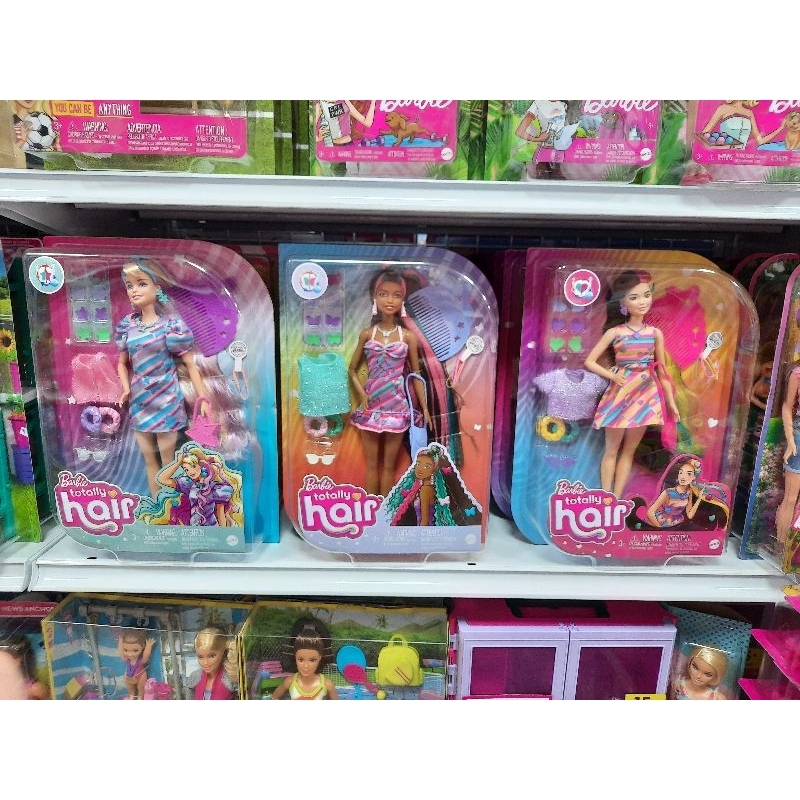 Totally Hair Barbie ถูกที่สุด พร้อมโปรโมชั่น มี.ค. 2024