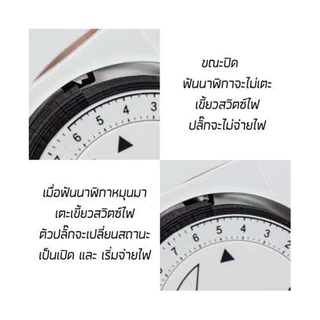 ส่งด่วน/ส่งทันที TOSHINO ปลั๊กตั้งเวลา TS-MT3 TIMER / Ea-Es ปลั๊กนาฬิกา TIMER plug ปลั๊กไฟ