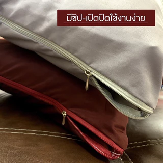 ปลอกหมอนอิง ขนาด 26X26-30X30 นิ้ว รุ่นผ้าไมโคร460เส้น