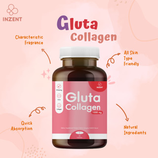 วิตามินกลูต้า INZENT [1แถม1] Gluta Collagen 1000MG (30 เม็ด) แอล กลูต้า พลัส คอลลาเจน สูตรเข้มข้น 1,000 mg เร