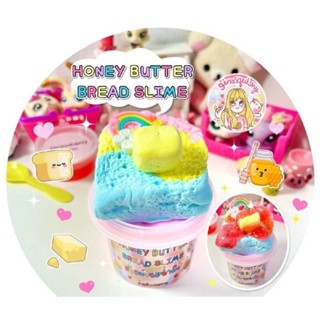 สลามของเล่น สไลม์ ขนมต่างๆ เค้ก คุกกี้ Slime Toy Birthday Cake Honey Butter Cheeze