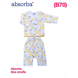 Absorba (Babble ) Size ตามรูป