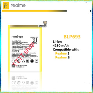 แบตเตอรี่ Realme 3 / Realme 3i BLP693 4230mAh ส่งจาก กทม ประกัน 3 เดือน