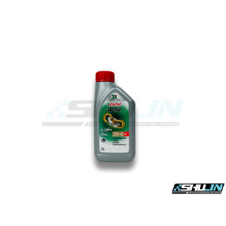 น้ำมัน CASTROL รุ่น ACTIV 20W40 0.8L - 4-AT