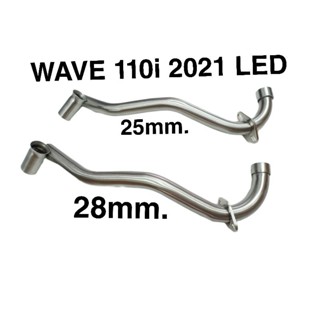 คอเลส คอท่อสแตนเลสWave 110i LED ปี 2021 พร้อมถ้วยสวม