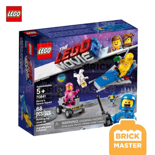 Lego 70841 Benny’s Space Squad Lego The Movie 2 (retired) (กล่องคม ของแท้ พร้อมส่ง)