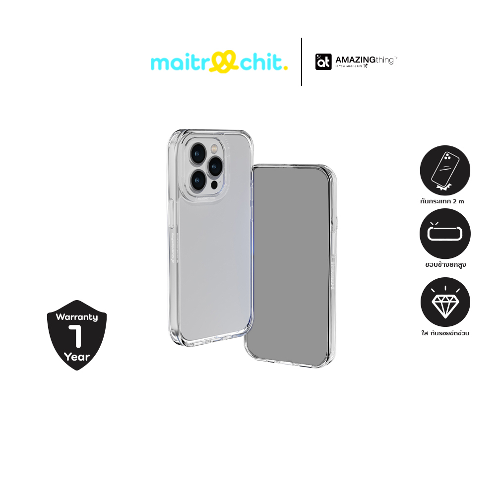 AMAZINGthing รุ่น Minimal เคสสำหรับ iPhone 14 / 14 Plus / 14 Pro / 14 Pro Max