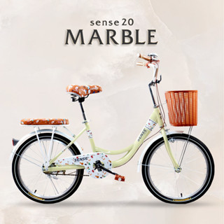 ถูกที่สุดด!!!!!จักรยานแม่บ้านไซต์มินิ ล้อ 20 นิ้ว SENSE รุ่น MINI MARBLE