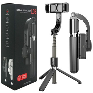 Gimbal Stabilizer L08 Wireless Bluetooth Selfie Stick Handheld ขาตั้งกล้อง ไม้กันสั่นสำหรับมือถือ พร้อมรีโมท