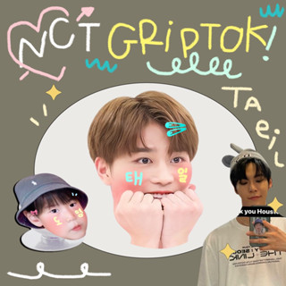 กริ๊ปต็อก แทอิล griptok taeil nct