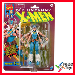 Marvel Legends Retro The Uncanny X-Men Spiral 6" Figure มาร์เวล เลเจนด์ส เรโทร อันแคนนี่ เอกซ์-เมน สไปรัล 6 นิ้ว