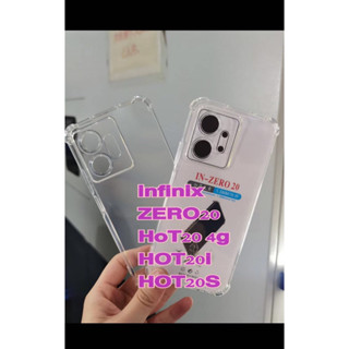 Infinix ZERO 20/HOT 20(4G)/HOT 20I/HOT 20Sเคสใส เคสกันกระแทก เคสโทรศัพท์ เคสTPU เคสใสนิ่ม คลุมกล้อง พร้อมส่ง