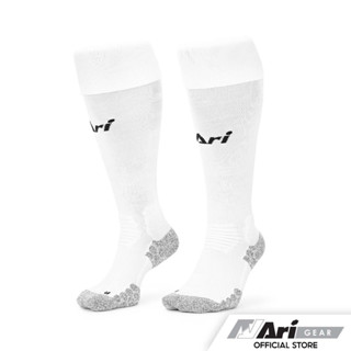 ARI ELITE FOOTBALL LONG SOCKS - WHITE/GREY ถุงเท้ายาว อาริ อีลิท สีขาว