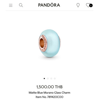 [พร้อมส่ง] New Pandora Matte Blue Murano Glass Charm