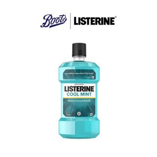 LISTERINE ลิสเตอรีนคลูมินท์ น้ำยาบ้วนปาก 750มล.