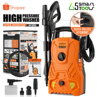 InnTech เครื่องฉีดน้ำแรงดันสูง 150 บาร์ 1800 วัตต์ High Pressure Washer เครื่องฉีดน้ำ X-SERIES รุ่น JP-99X