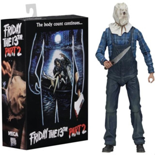 ของเล่น Neca Friday The 13th Part 2 Jason Voorhees