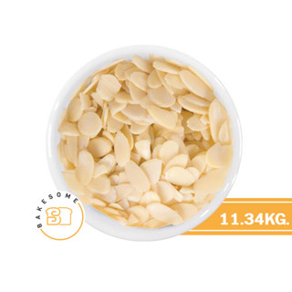 [[ยกลัง]] อัลมอนด์สไลซ์ ชิ้นหนา Raw Almond Blanched Sliced อัลมอนด์ ลอกเปลือกสไลซ์ (ดิบ)