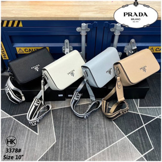 กระเป๋าสะพายข้าง Prada