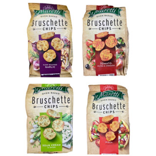 มาเร็ตติ maretti bruschette chips 70 กรัม