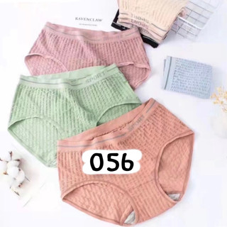 NO.K-056 ยี่ห้อ Nos bra Size : 2XL กางเกงในผ้าทอเนื้อดีละเอียดนุ่มนิ่ม ยืดหยุ่นระบายดีใส่สบายไม่อึดอัด