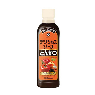 คิคโคแมน ทงคัตสึ 500ml KIKKOMAN (JAPAN) Tonkatsu Sauce 500ml ซอสสำหรับ หมูทอดญี่ปุ่น ทงคัตซึ น้ำราดหมูทอด ซอส ญี่ปุ่น