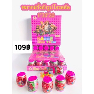 หมากฝรั่งถังรูปโจรสลัด 30 ชิ้น (ขนมนำเข้า)