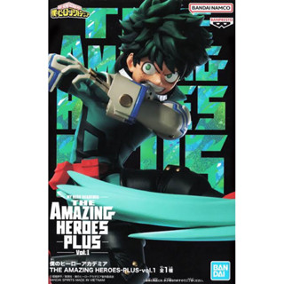 ฟิกเกอร์มายฮีโร่อคาเดเมีย เดกุ Figure My Hero Acadamia THE AMAZING HEROES Plus Deku