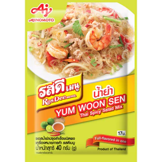 ROSDEE MENU THAI SPICY SALAD 40 G (PI) x 10 Sachet
