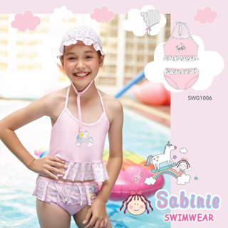 ชุดว่ายน้ำเด็ก Sabinie Swimwear แบบ Two Piece  รหัส SWG10006PL