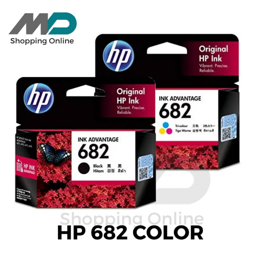 HP หมึกอิงค์เจ็ท 682 BLACK+Tri-Colour