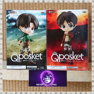 Bandai BANPRESTO: ATTACK ON TITAN Q POSKET (VER.A)