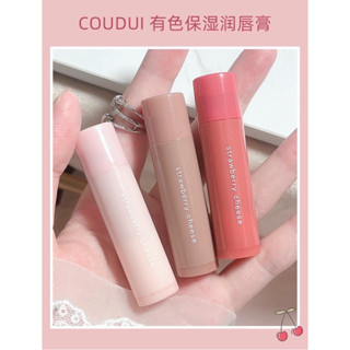 Cuodui ลิปสติก ลิปกลอส เพิ่มความชุ่มชื้น เปลี่ยนสีตามธรรมชาติ สีชมพู แฟชั่นฤดูใบไม้ร่วง และฤดูหนาว ลิปถุง