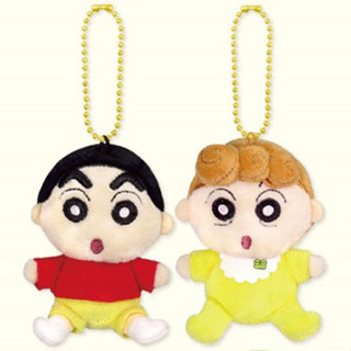 Set พวงกุญแจ ลาย shinchan / Himawari