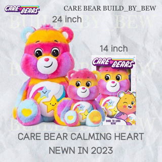 ❤️New in❤️Care bear Dare to care bear‼️‼️