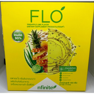 FLO PINEAPPLE LIME (1 กล่อง) แกะ qr code