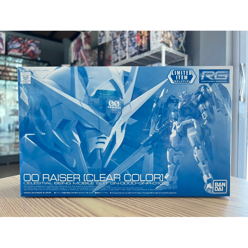 RG 1:144 OO Raiser [Clear Color] Limited