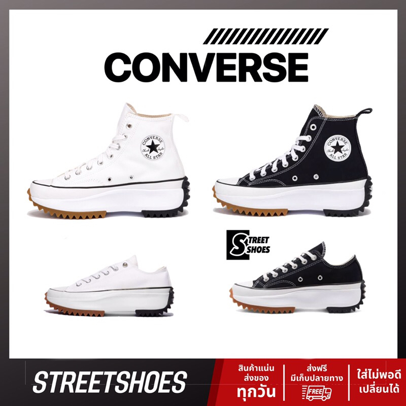 Converse Run Star Hike [พร้อมส่วนลด 5%] รองเท้าผ้าใบคอนเวิร์ส พื้นสูง