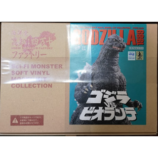 Kaiyodo Sci-Fi Monster Soft Vinyl Model Kit Collection Godzilla 1989 (Resin Kit) ก็อตจิ 1989 งานสมจริง Japan