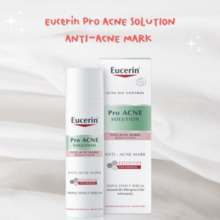 Eucerin Pro ACNE SOLUTION ANTI-ACNE MARK 40 ML