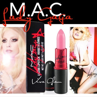 ค่าส่ง18฿ทั่วไทย !! แบ่งขายลิปสติก MAC LIPSTICK สี VIVA GLAM GAGA ขนาด 0.25 G. แบ่งขายใส่กระปุก แถมแปรงทาลิปฟรี แท้100%