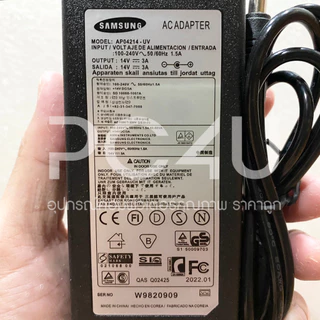 Samsung (จอ) หัว6.5x4.4mm. 14V ใช้ได้ทั้ง 3A/2.14A/1.79A/1.78A/1.43A (พร้อมสายAC) Monitor Adapter อะแดปเตอร์ซัมซุง