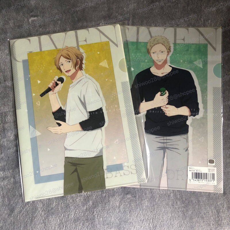 A4 (1เซท2ใบ) ★ Given Clear file Mafuyu BD ver. Haruki & Akihiko แฟ้ม