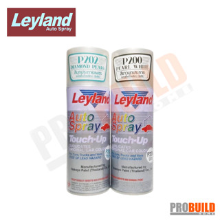 สีสเปรย์ Leyland สีมุกประกายเพชร P-202 , สีขาวมุกประกาย P-200