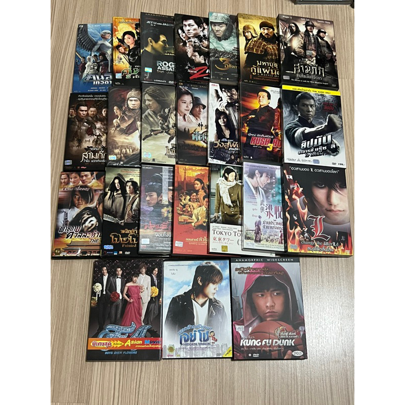 หนังจีน หนังญี่ปุ่น ราคาถูก (DVD แผ่นแท้100%)