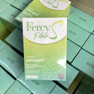 Fercy fiber S  เฟอร์ซี่ ไฟเบอร์เอส 1 กล่อง มี 10 ซอง