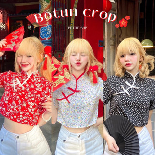 Petite♡︎ Botun crop เสื้อครอปคอจีนใส่รับตรุษจีน ลายดอกโบตั๋นน่ารัก